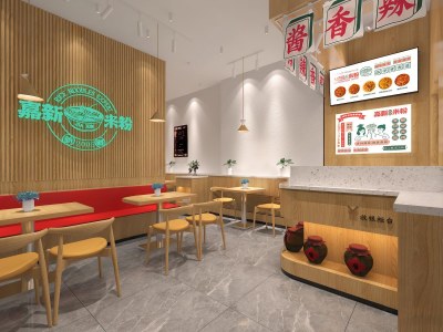 现代快餐店3D模型下载